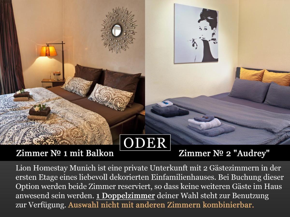 Lion Homestay München Phòng bức ảnh